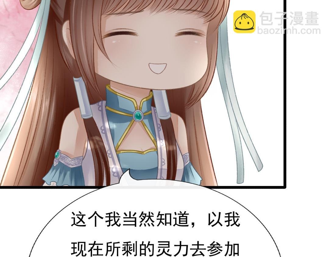 迷幻伊始