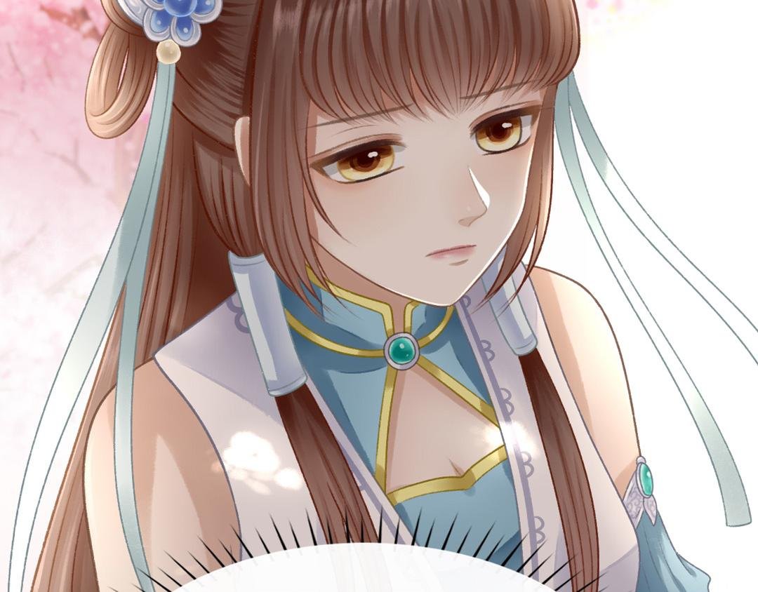 迷幻伊始