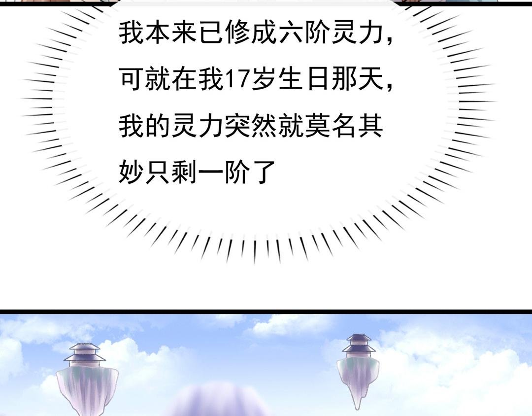 迷幻伊始
