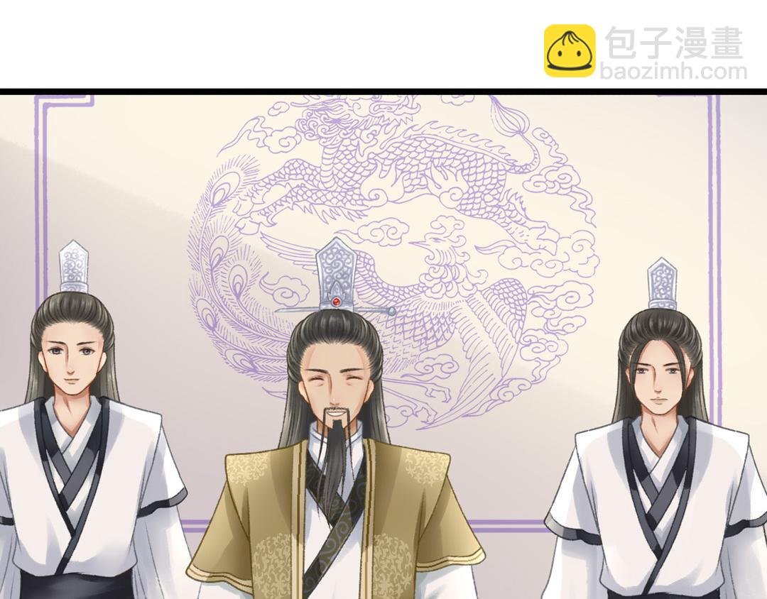 迷幻伊始