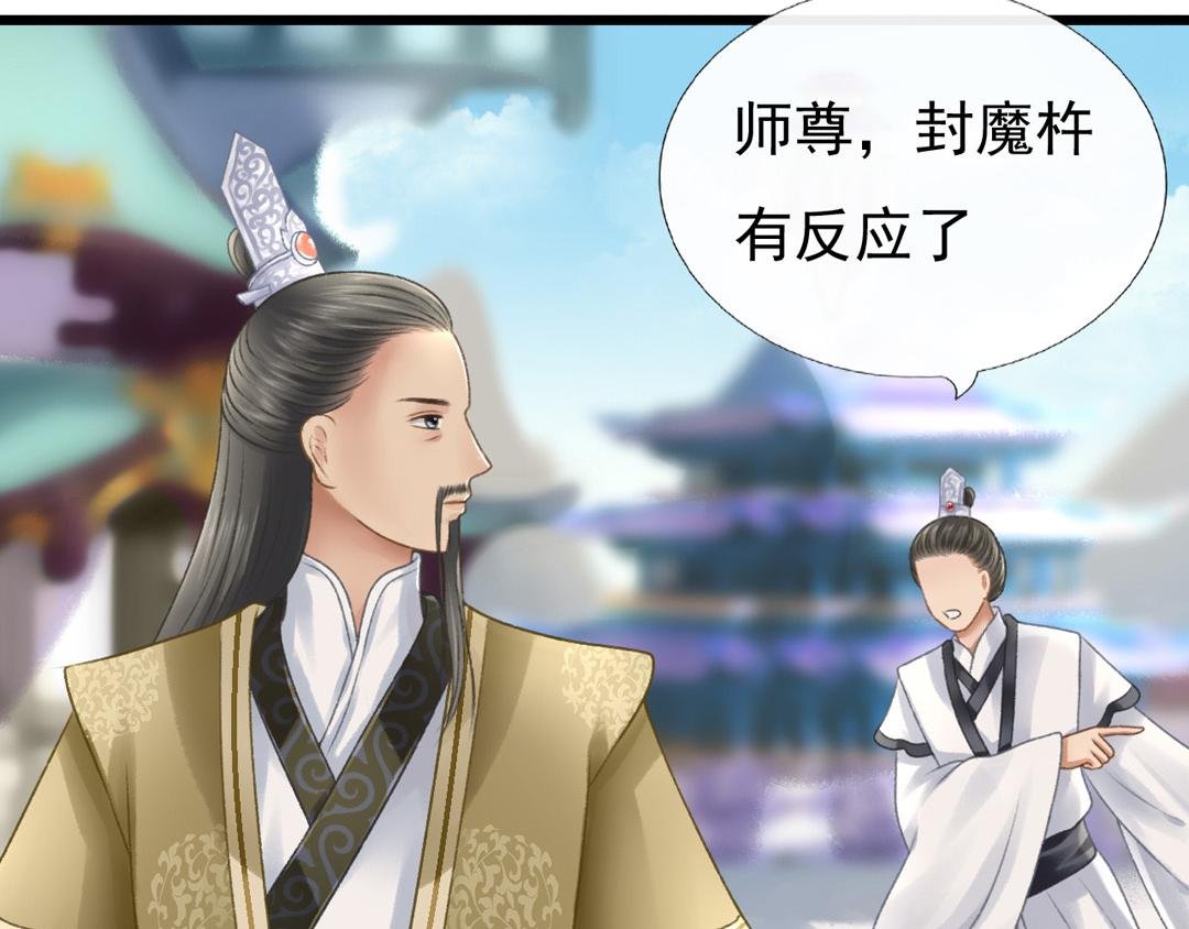 迷幻伊始