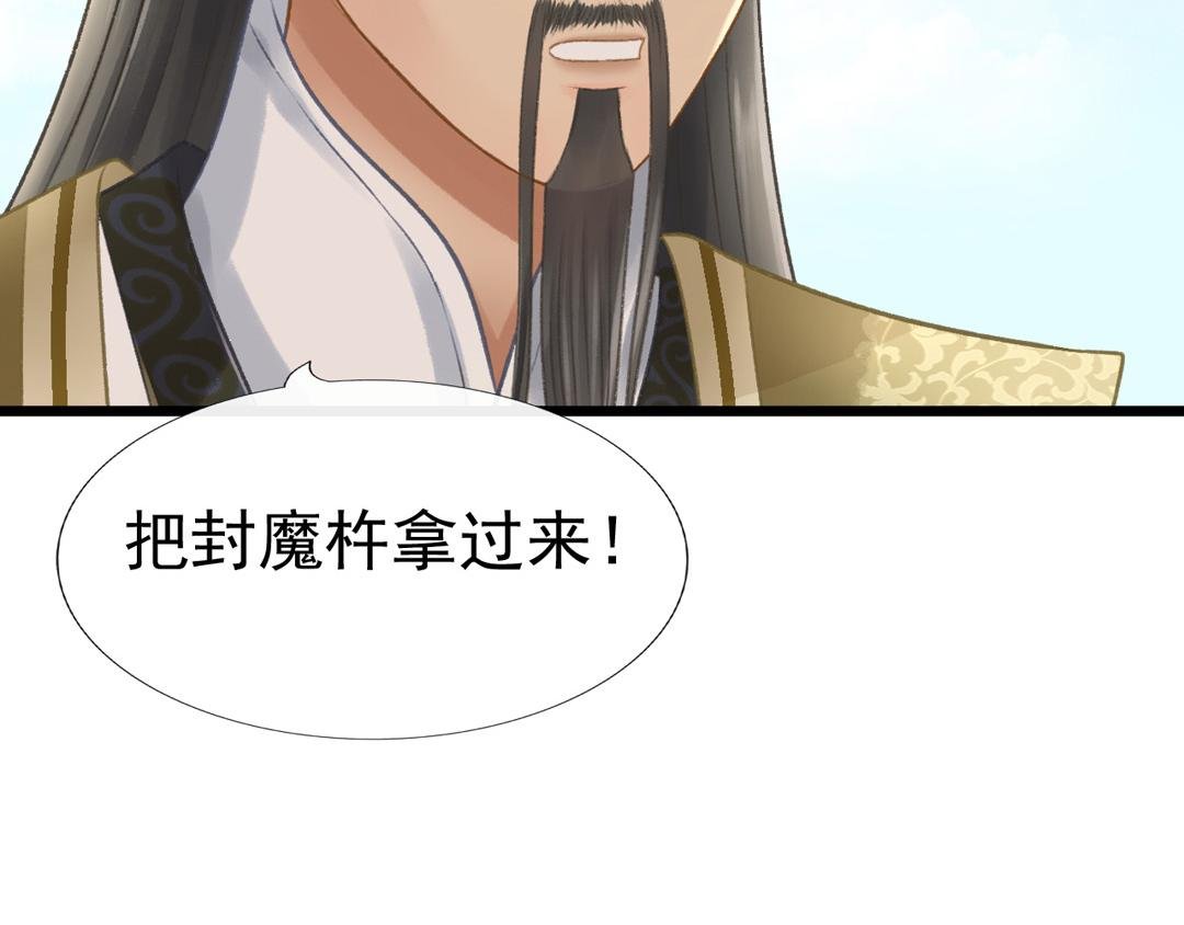 迷幻伊始