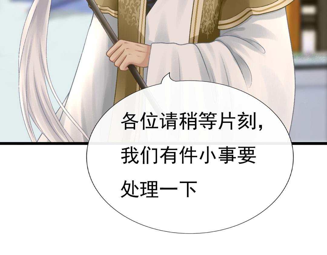 迷幻伊始