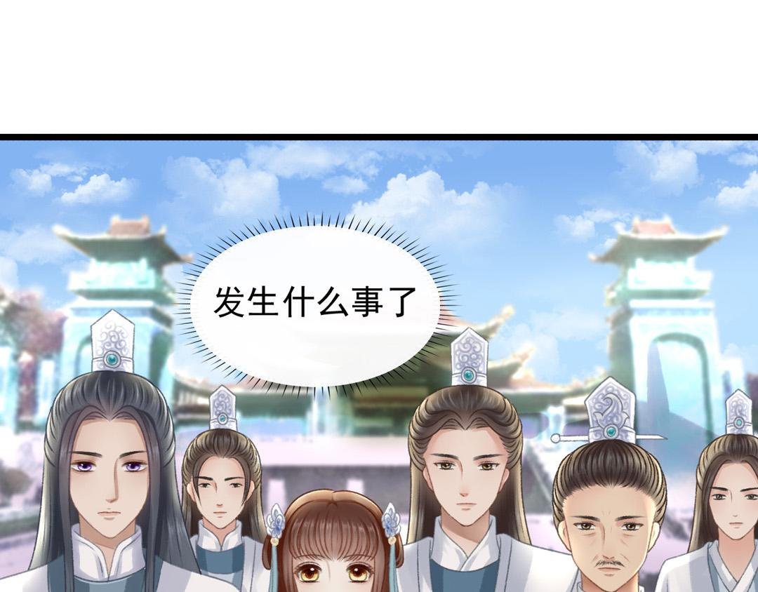 迷幻伊始