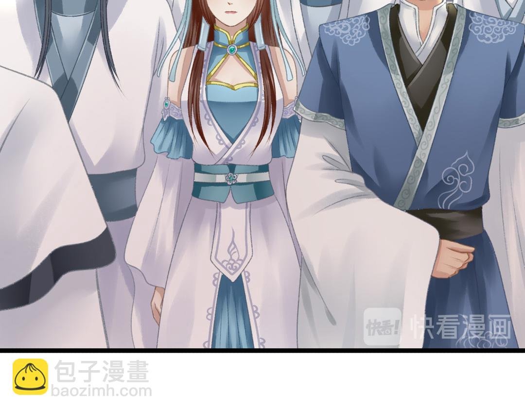 迷幻伊始