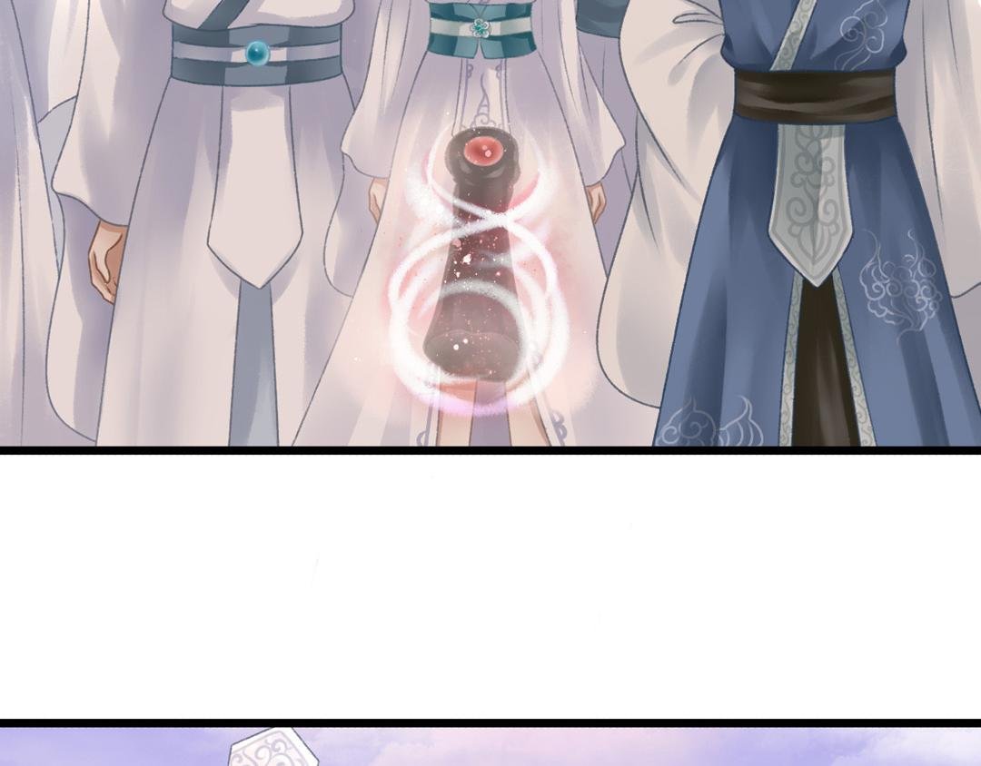 迷幻伊始
