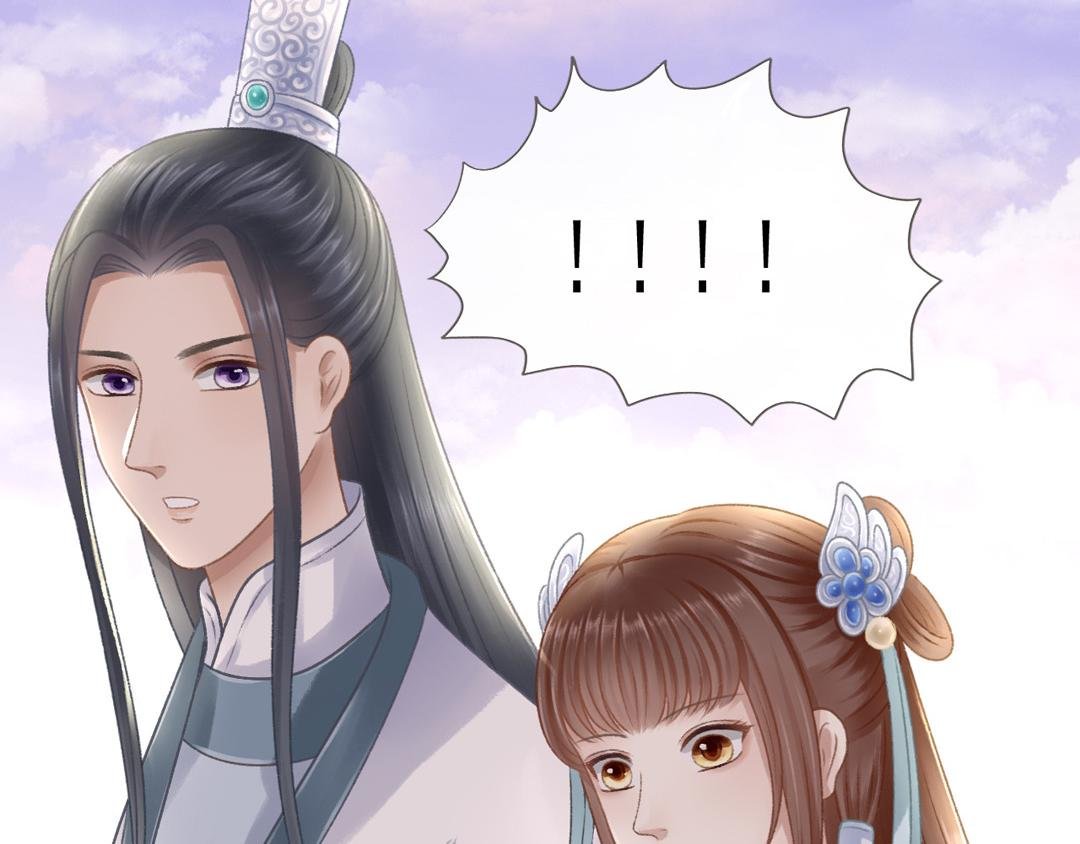 迷幻伊始