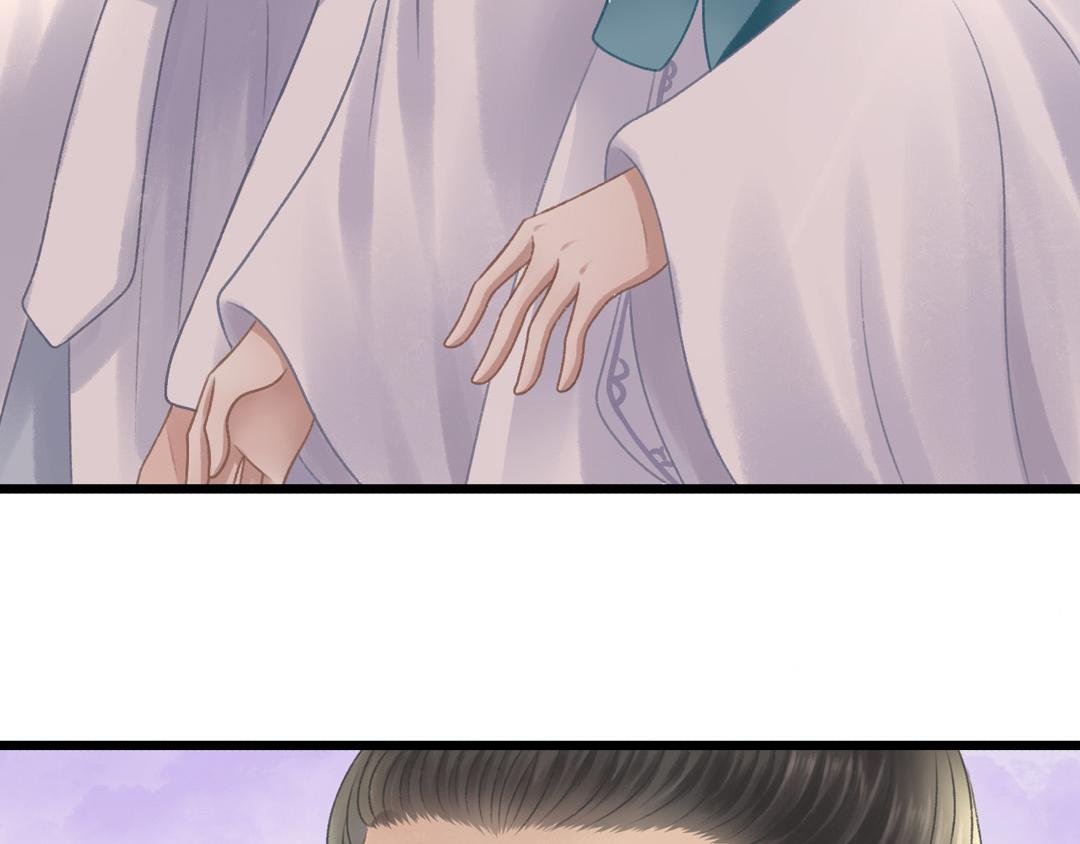 迷幻伊始