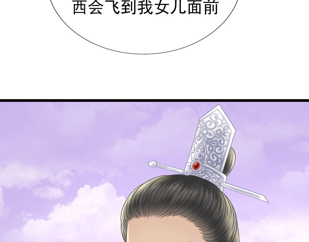 迷幻伊始