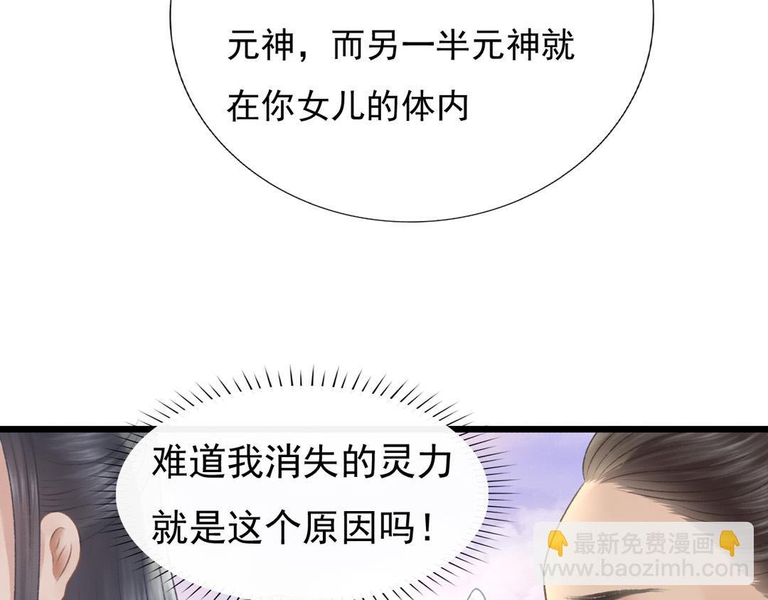 迷幻伊始