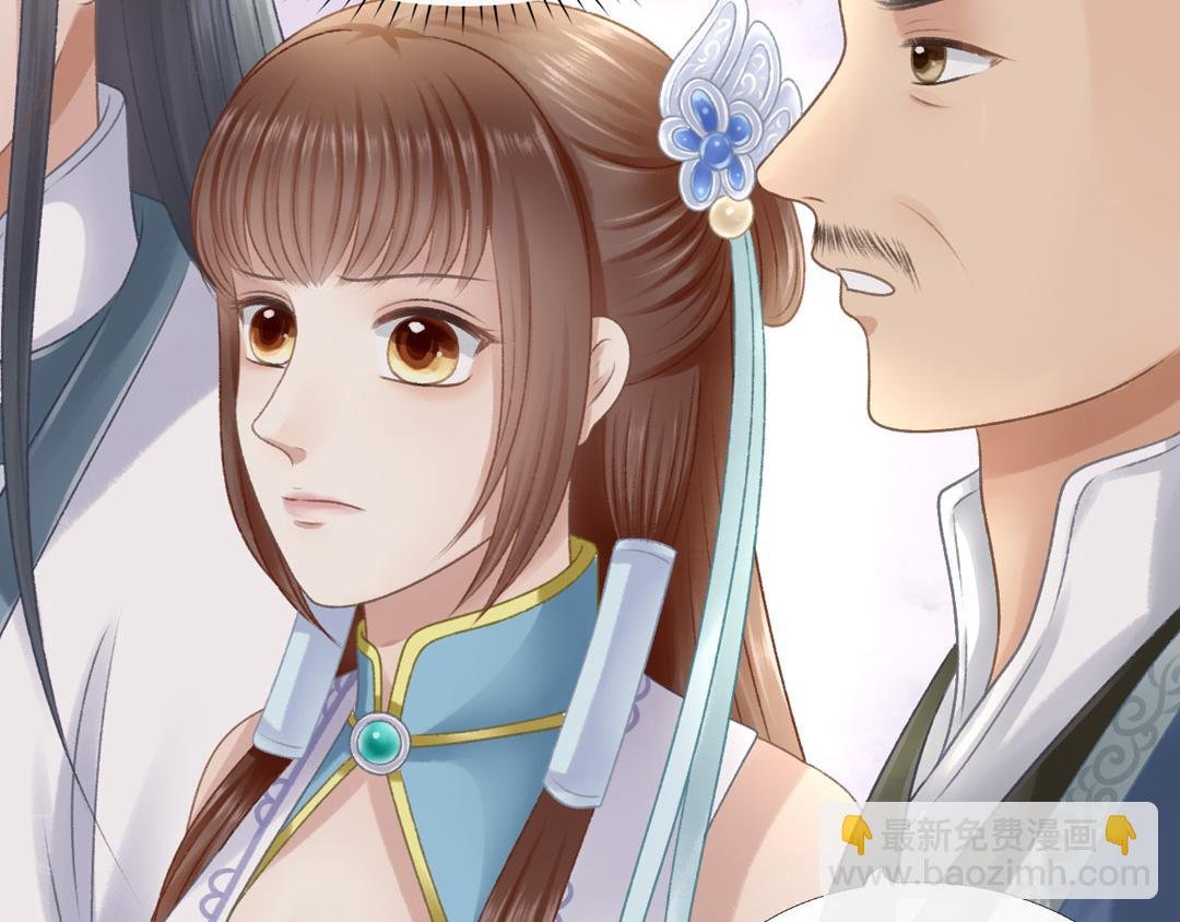 迷幻伊始