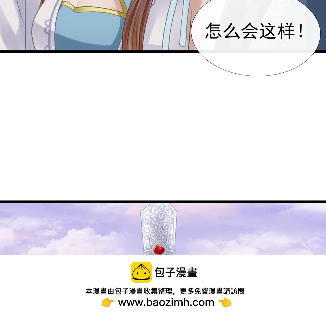 迷幻伊始