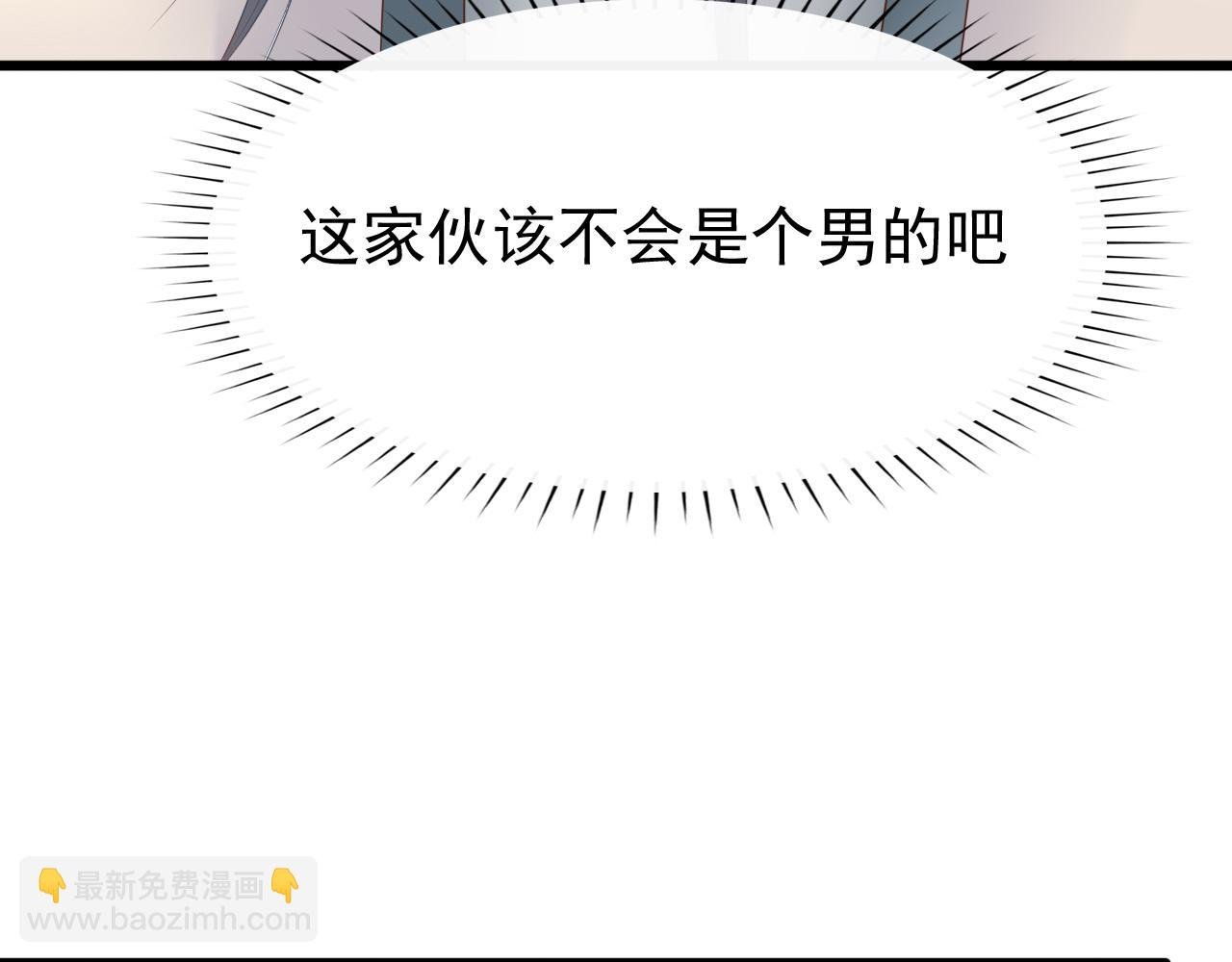 身份