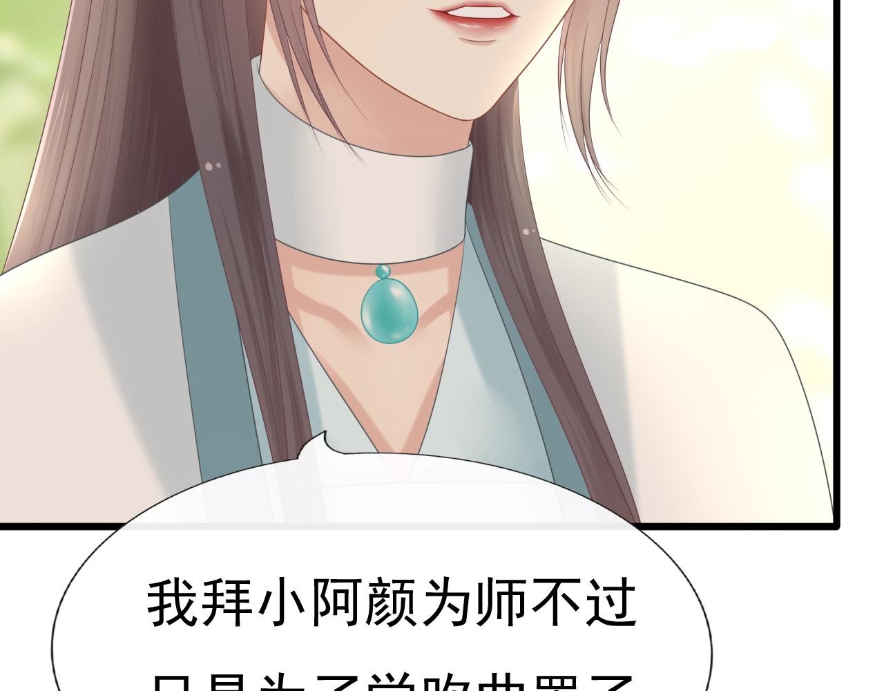 身份