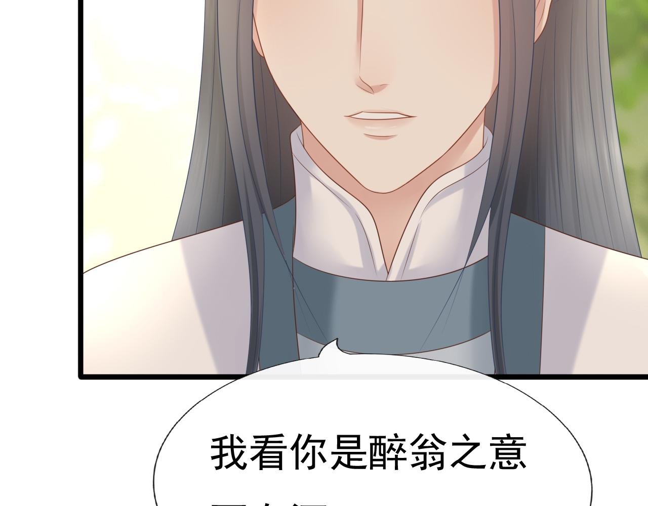 身份