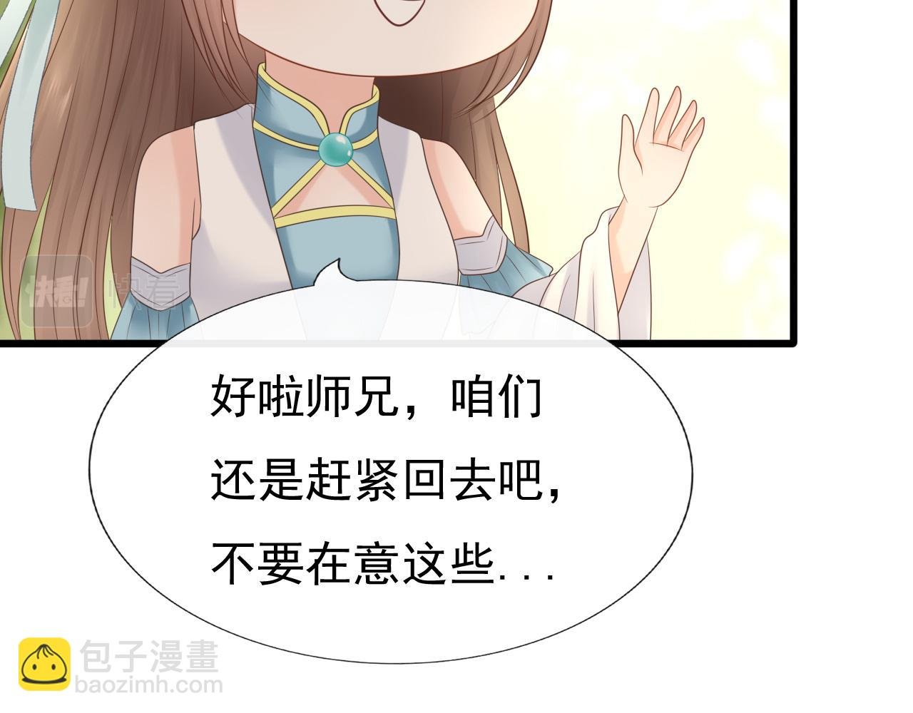 身份