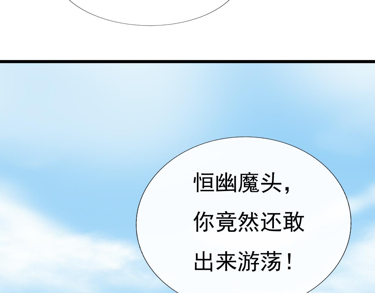 身份