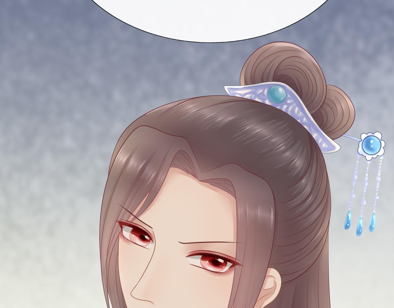 身份