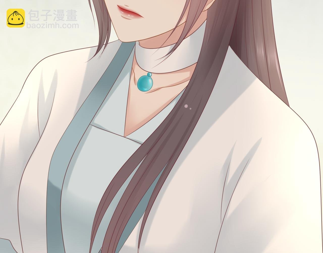 身份