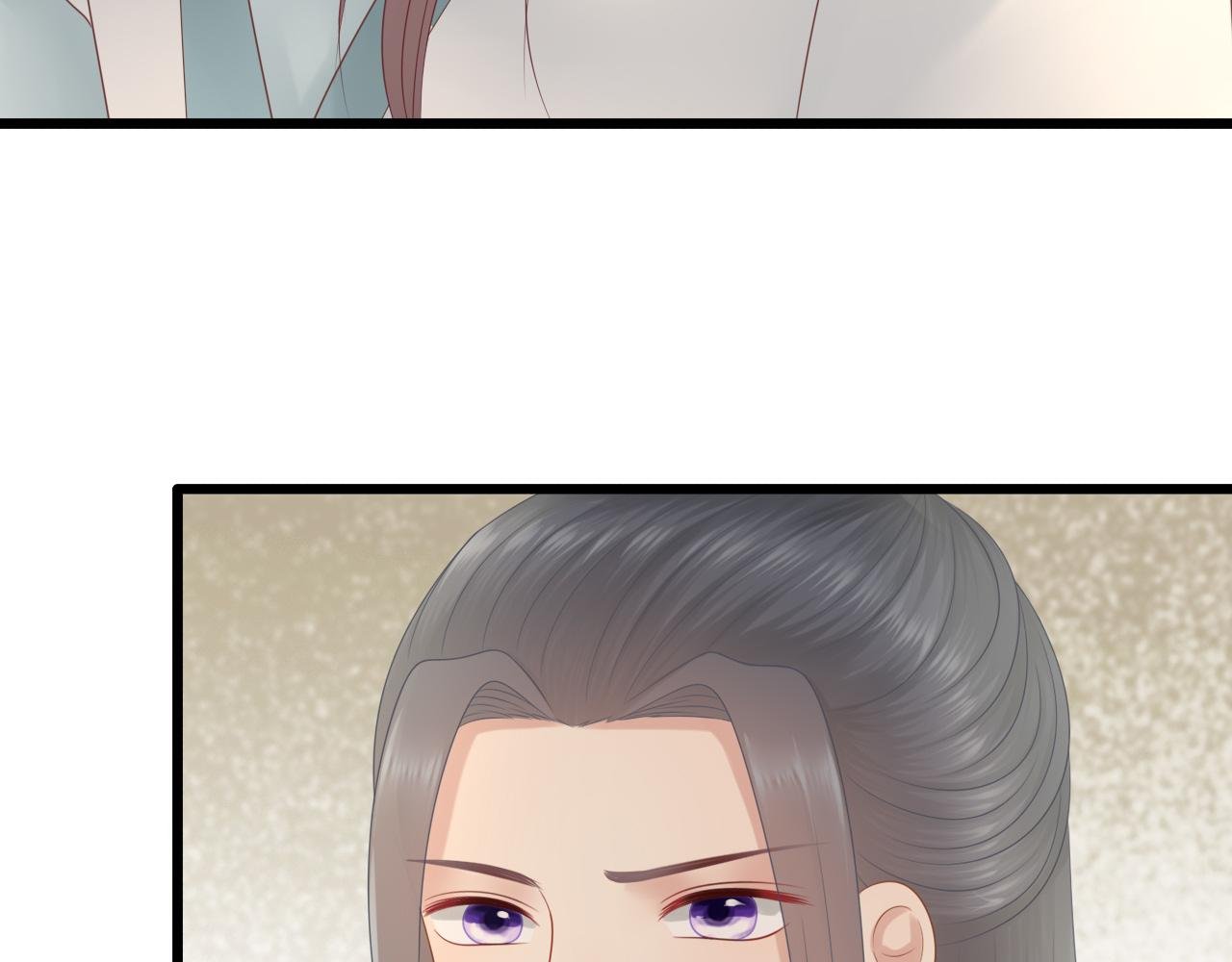 身份