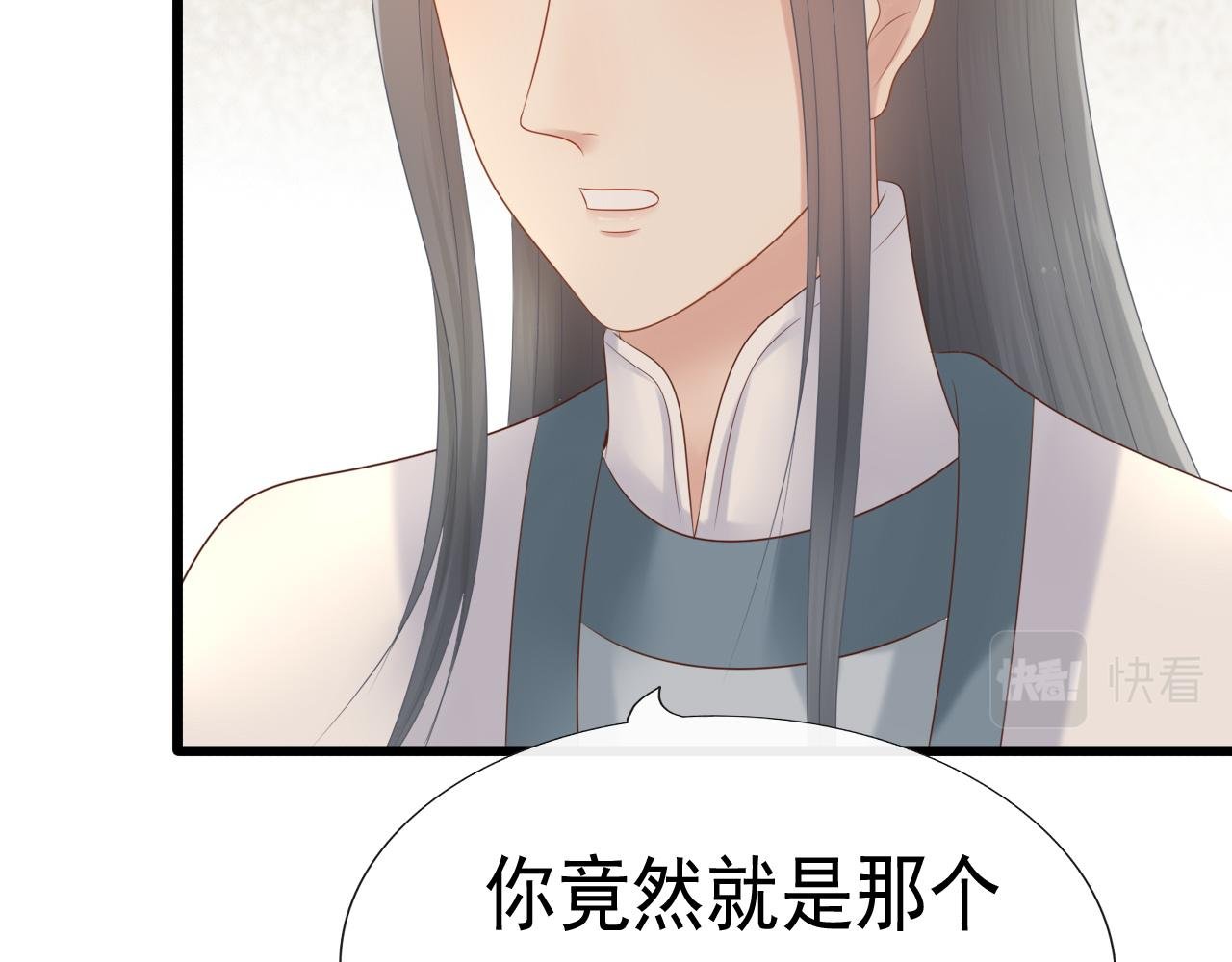 身份