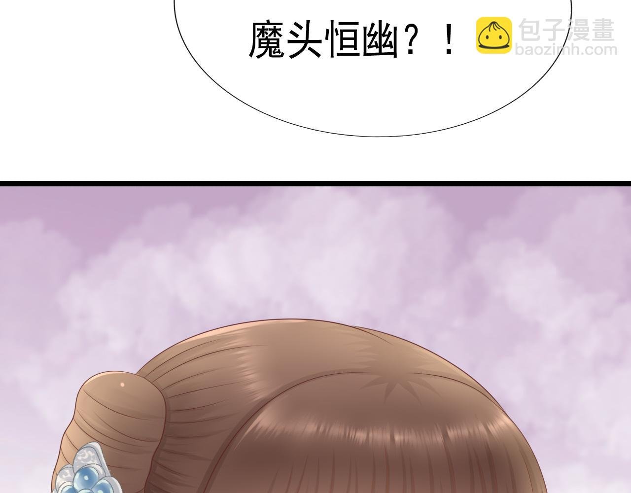 身份