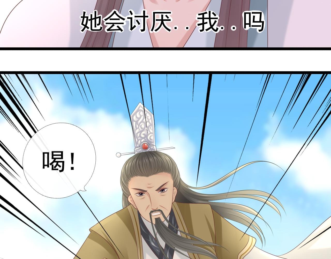 身份