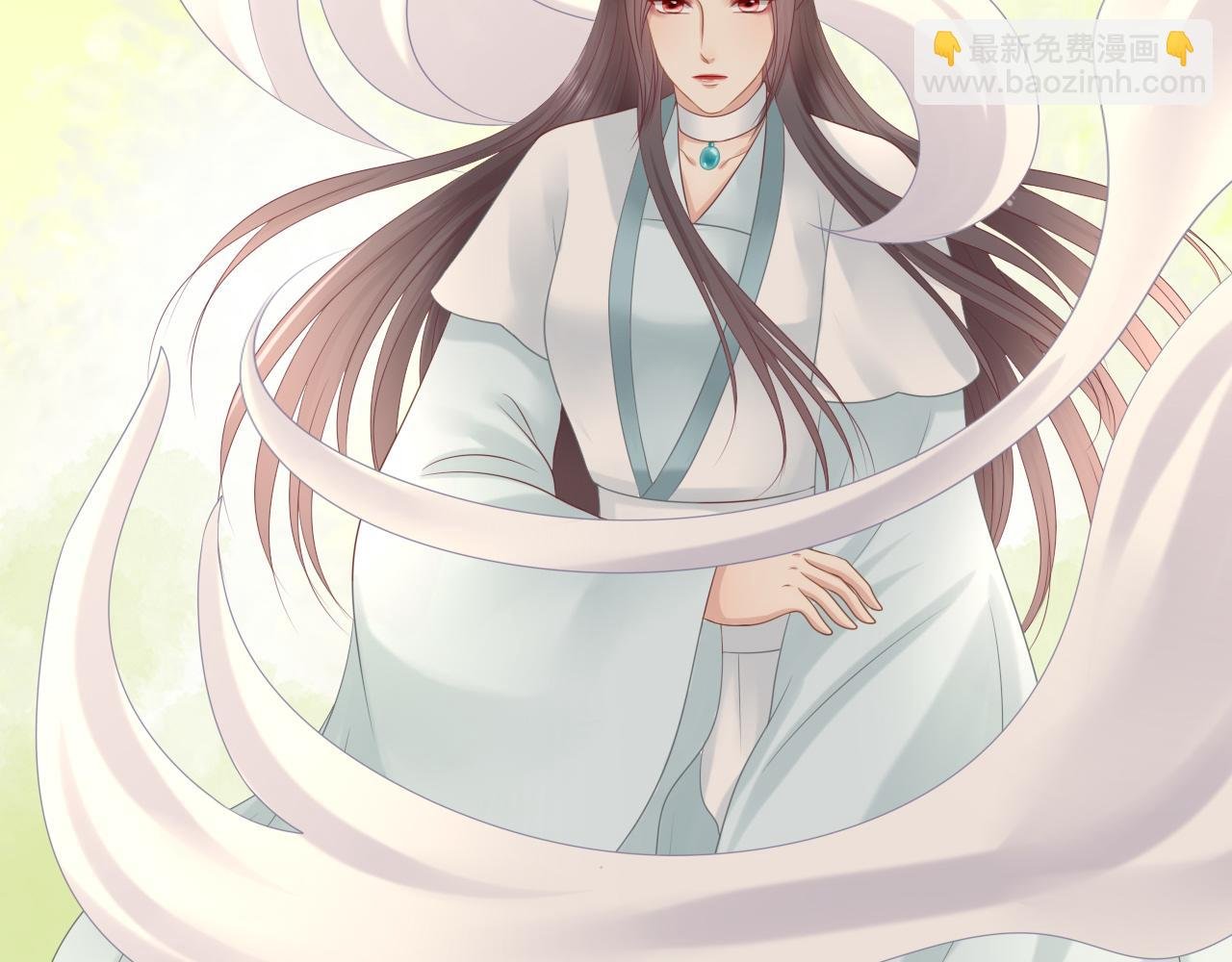 身份