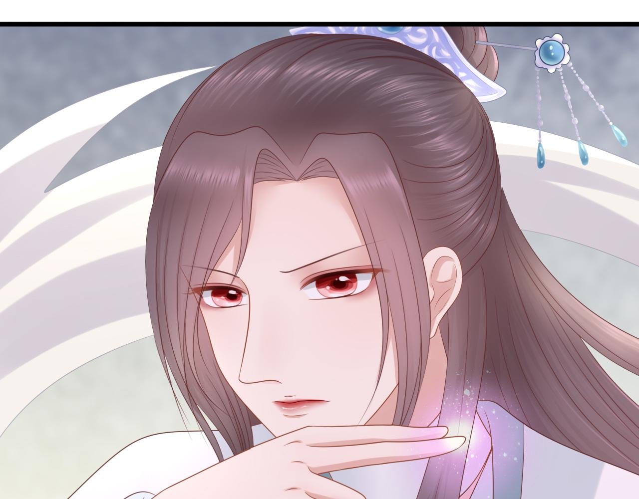 身份