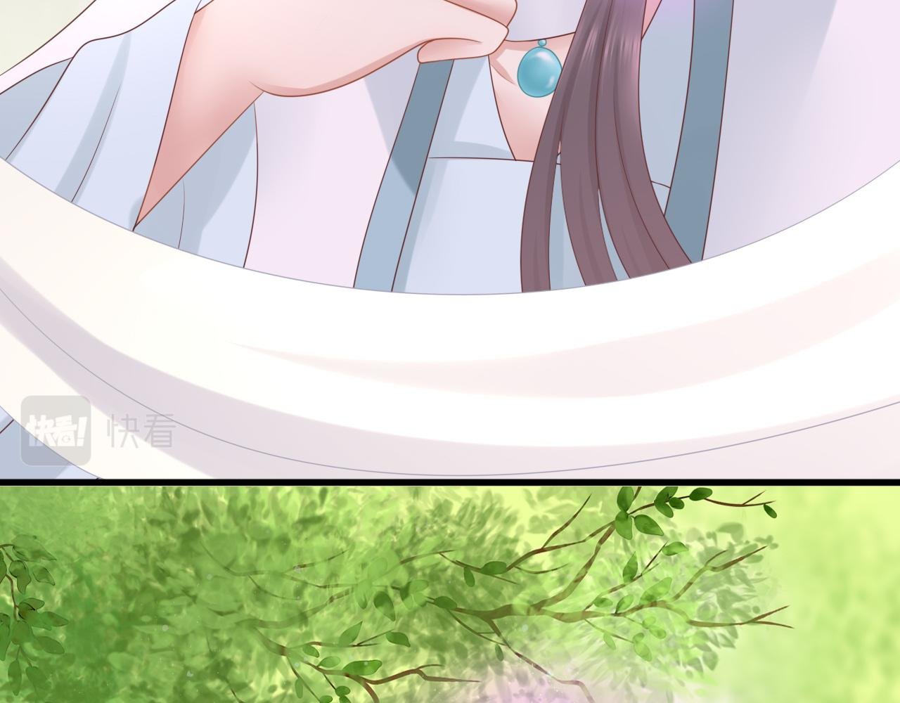 身份