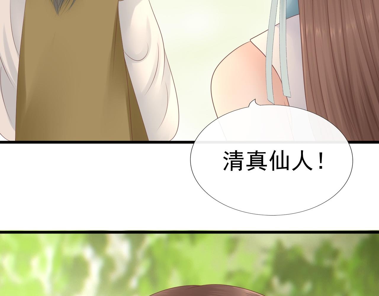 身份