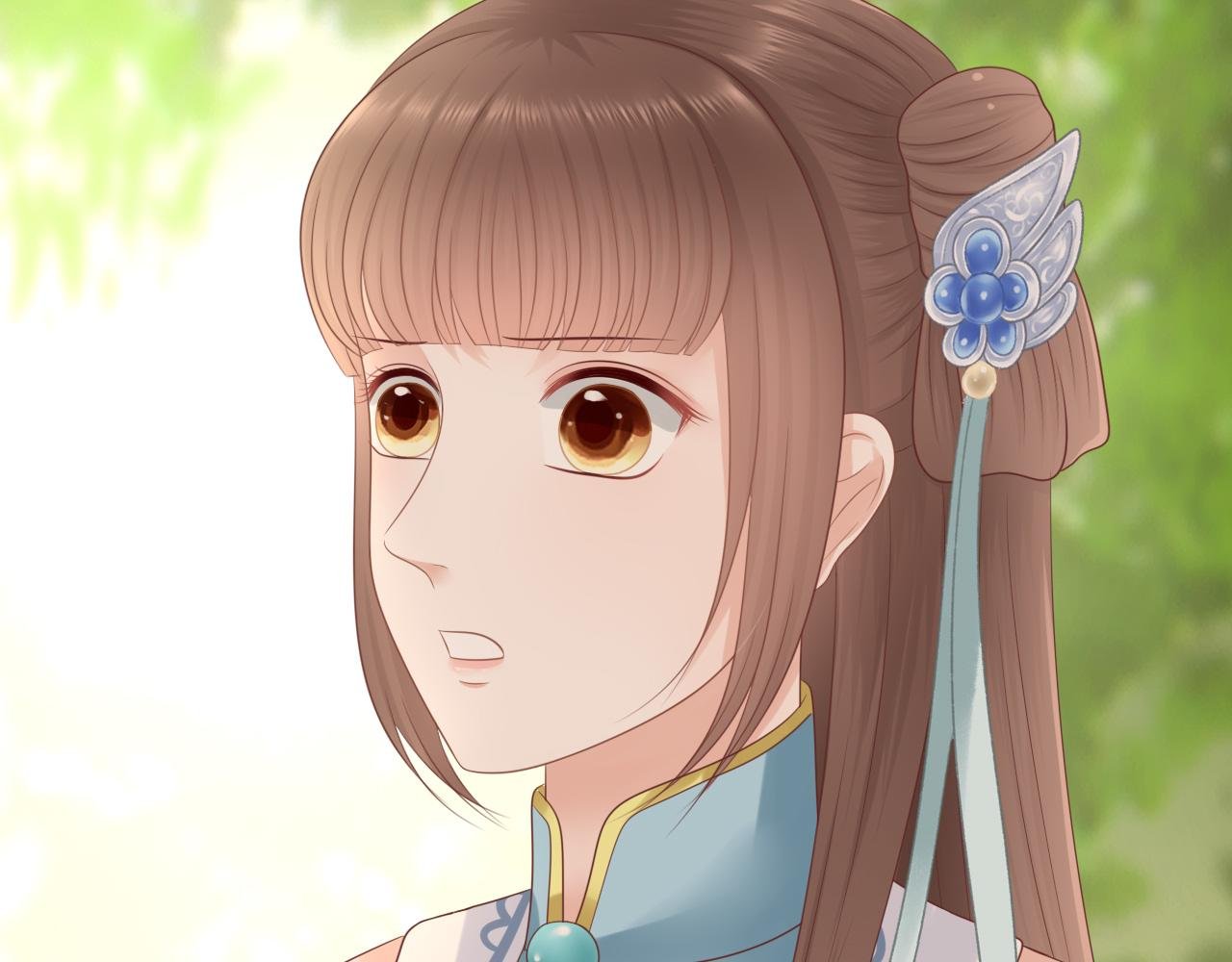 身份