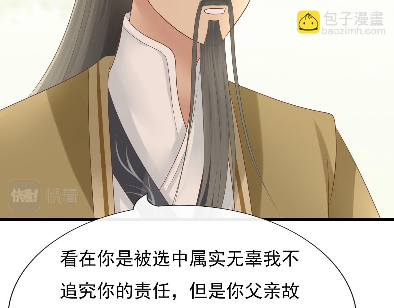 身份
