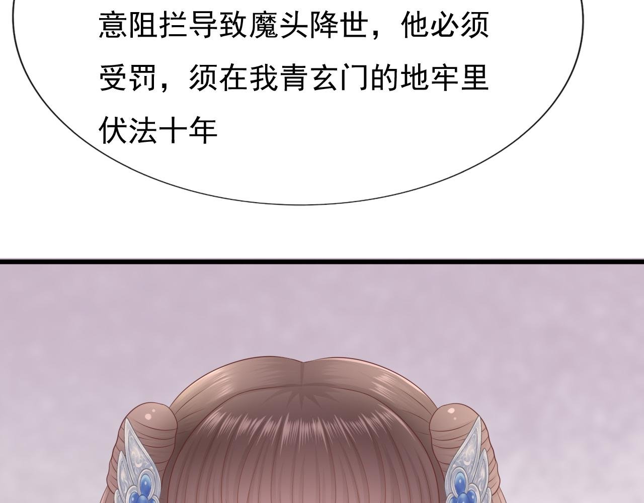 身份