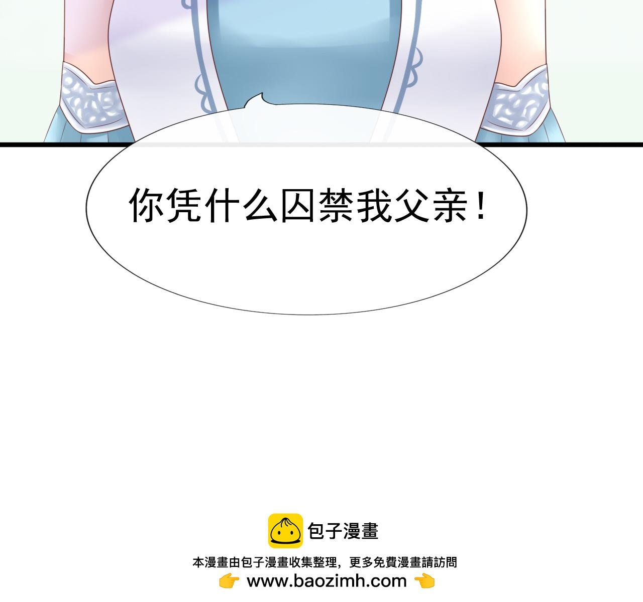 身份