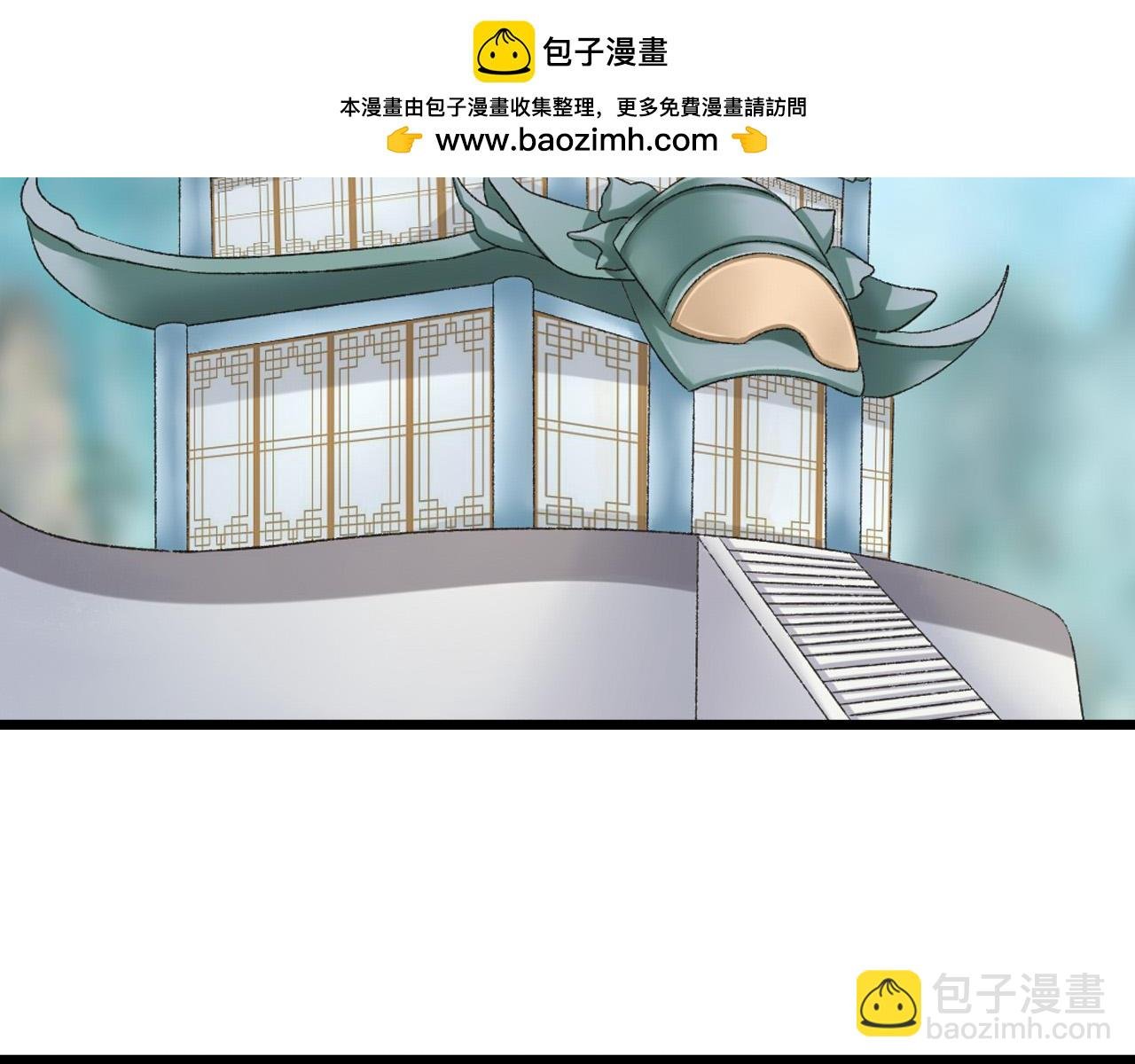 女装