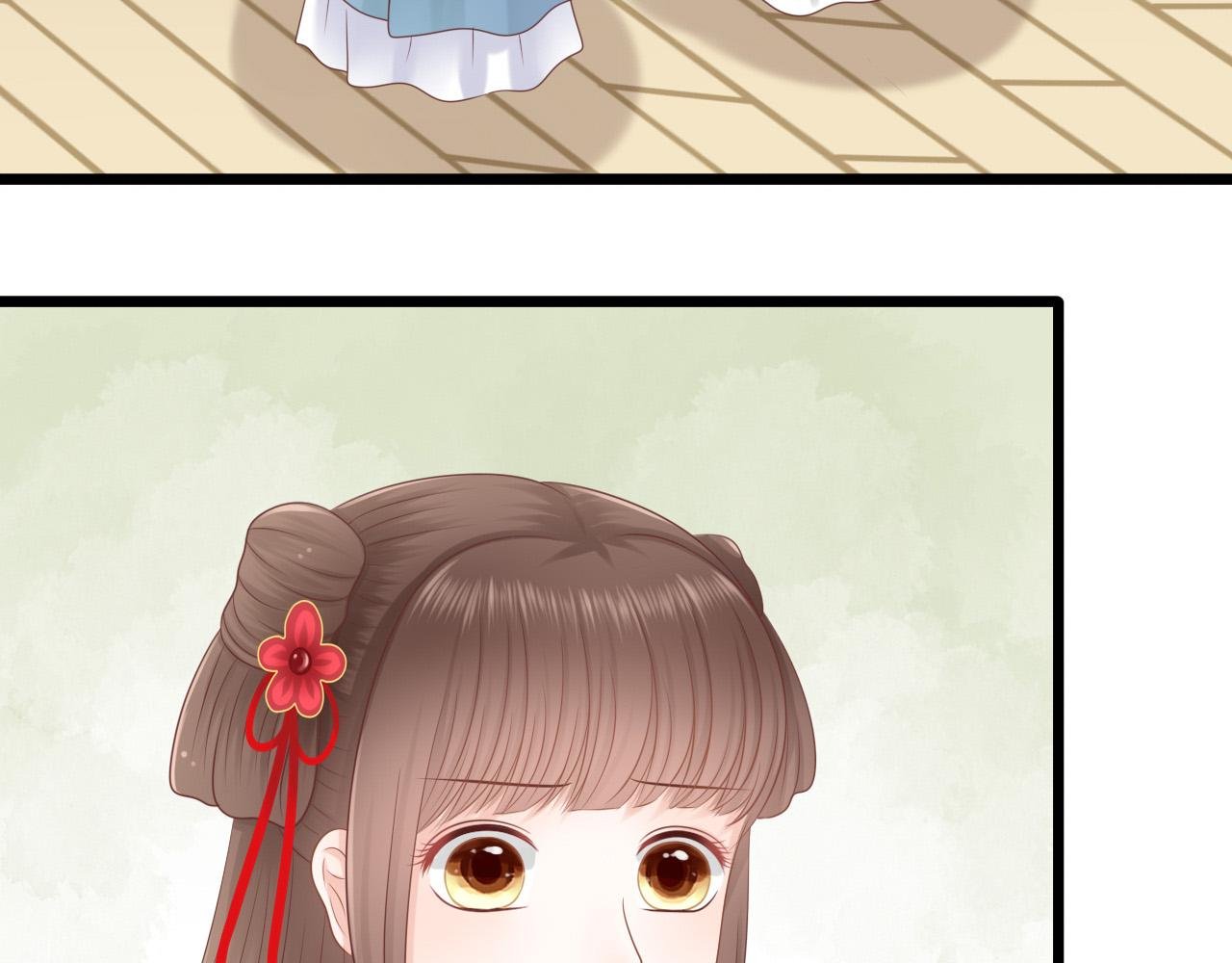 女装