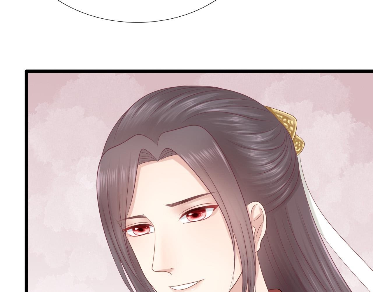 女装