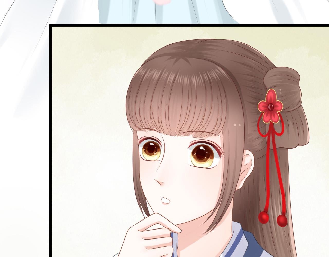 女装