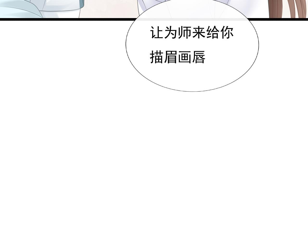 女装
