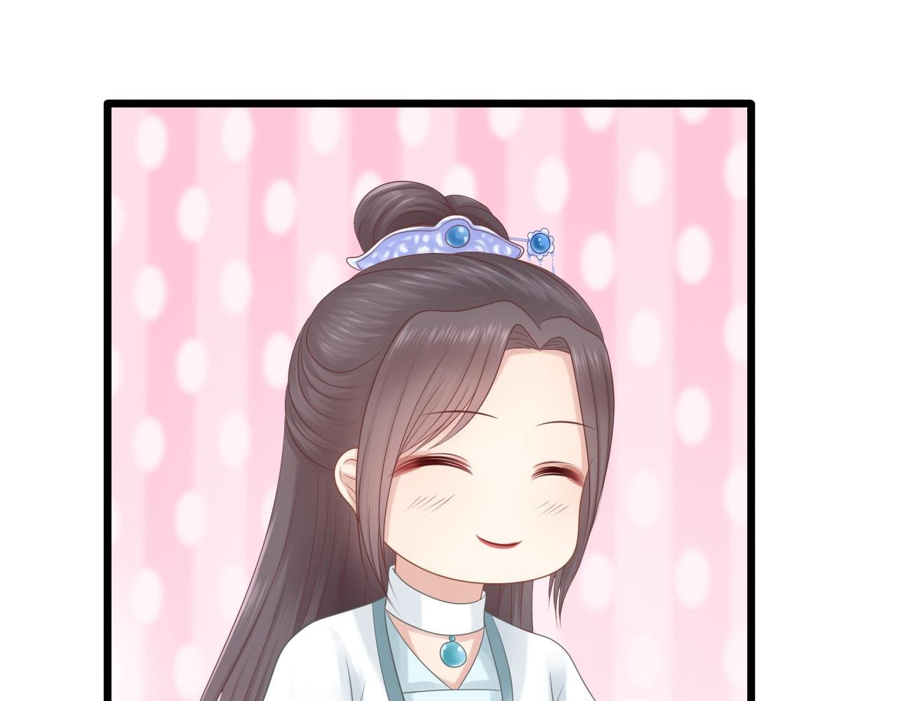 女装