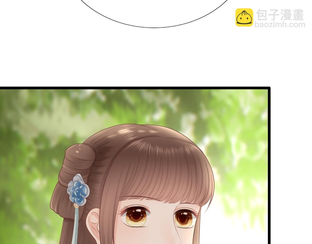 女装