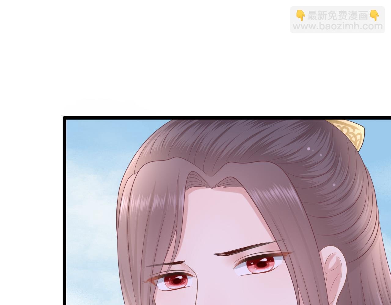 虚惊一场