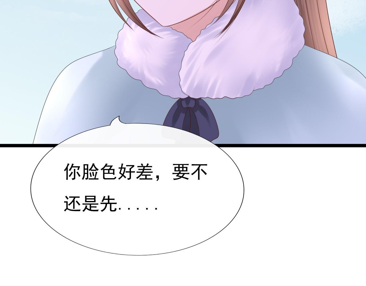 虚惊一场