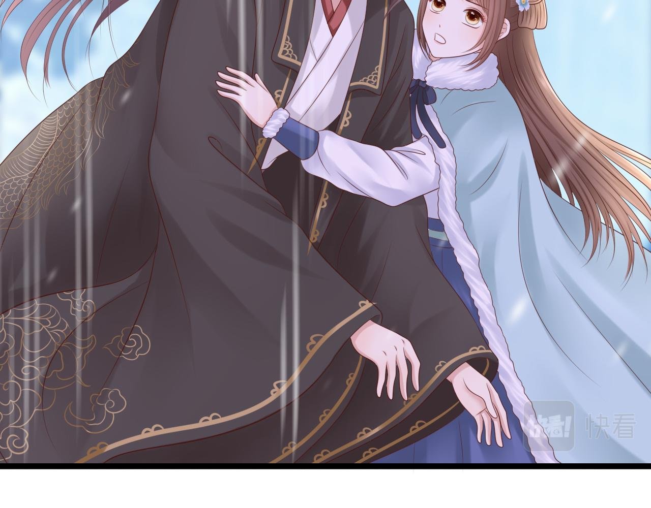虚惊一场