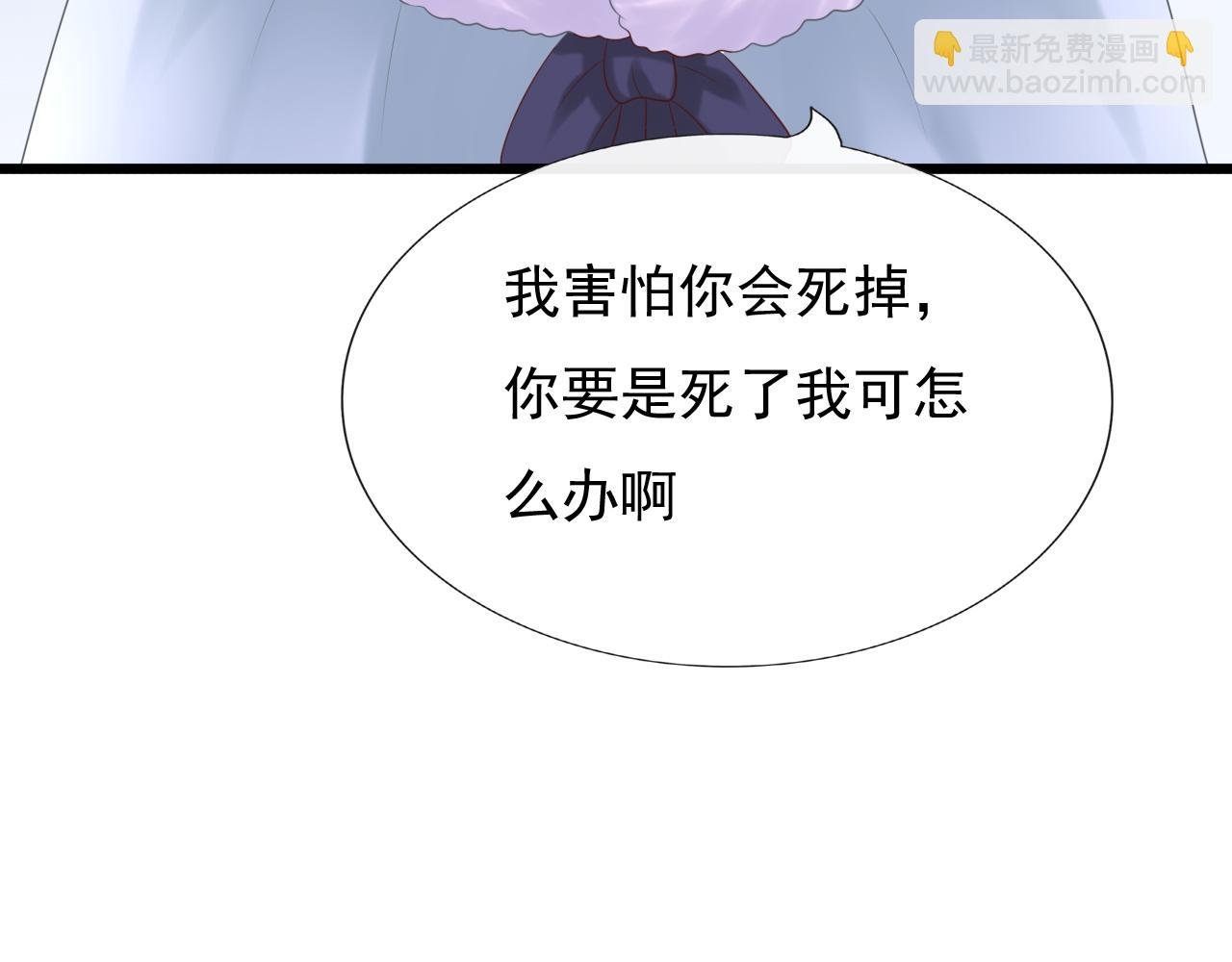 虚惊一场