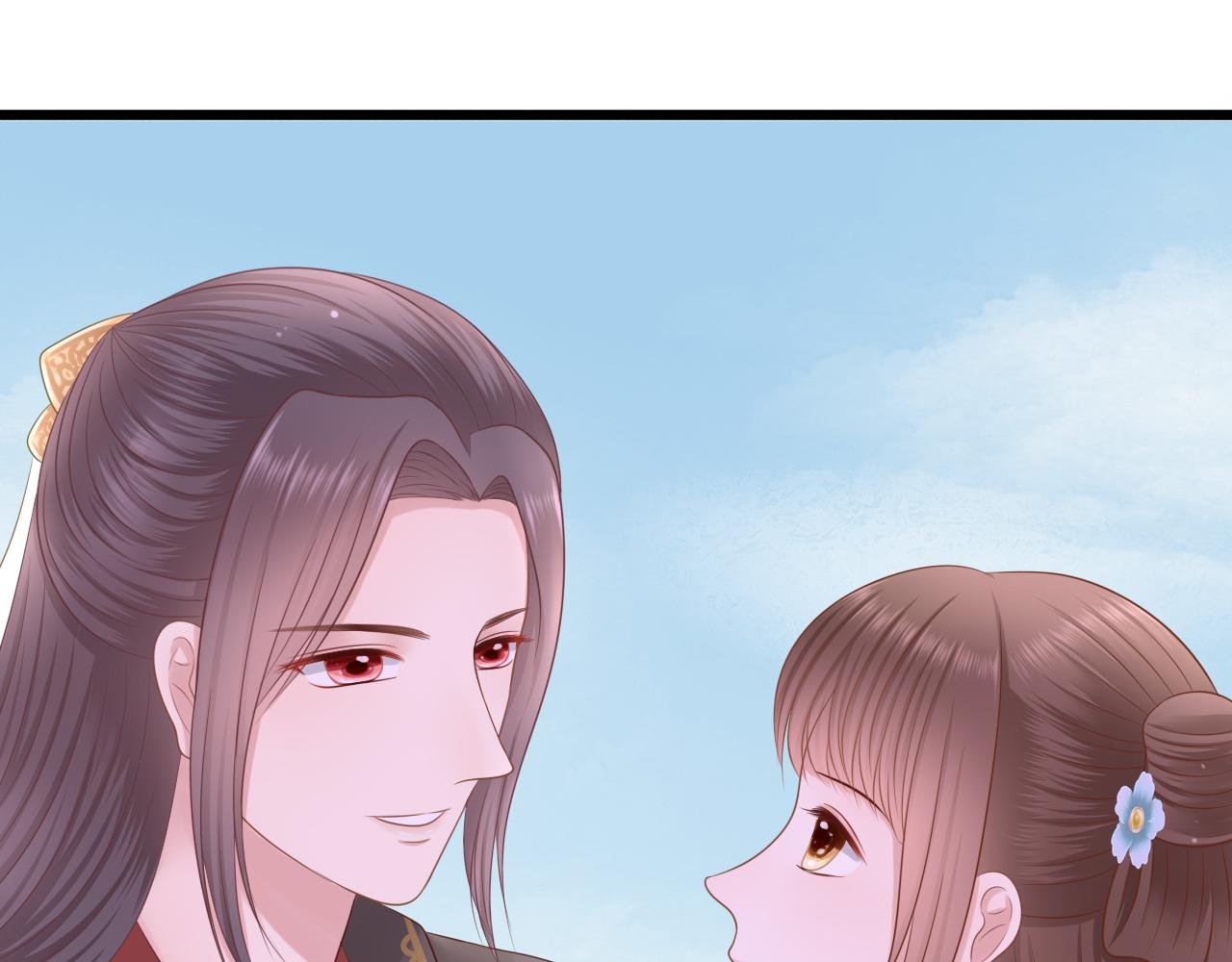 虚惊一场