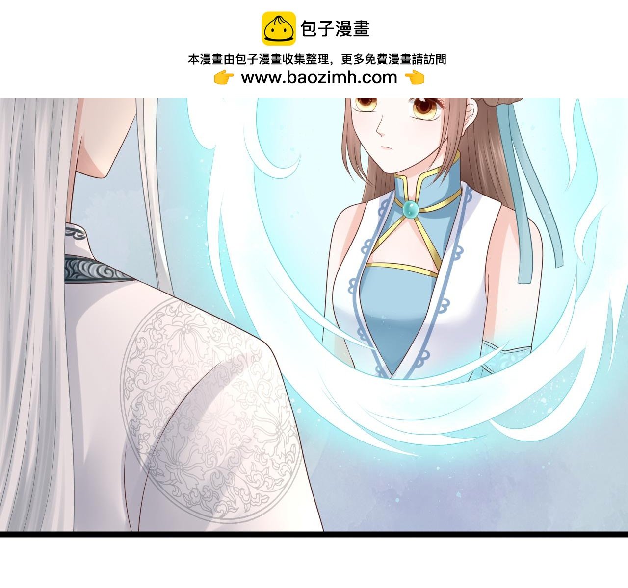 长生镯