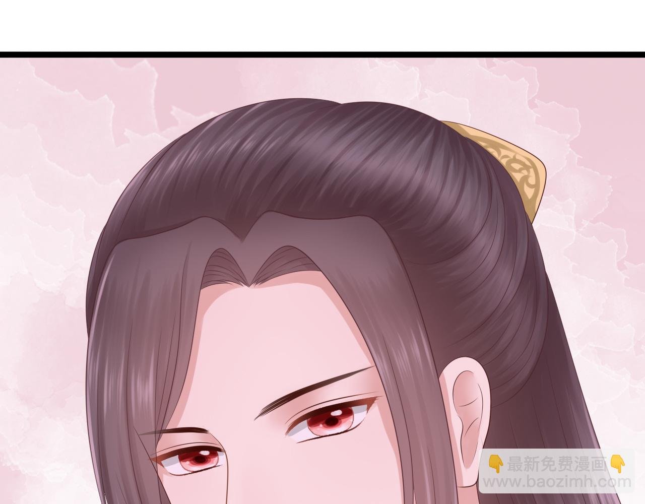 长生镯