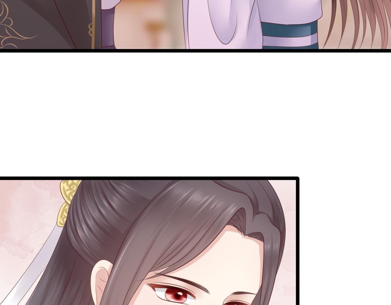 长生镯